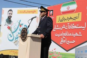 تاکید شهردار تبریز بر افزایش ایستگاه‌های آتش‌نشانی در سطح شهر
