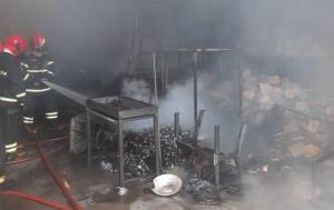 آتش سوزی کارگاه تولیدی در الوار علیا