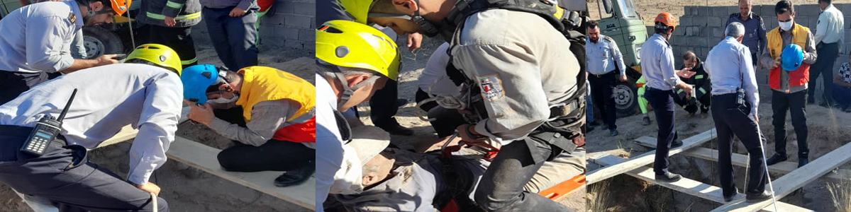 نجات جان کارگر محبوس در چاه توسط نیروهای آتش نشانی